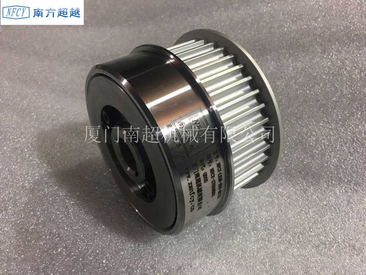 無人機離合器-(2)