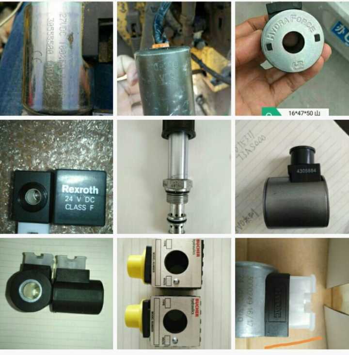 旋挖插裝閥與線圈18701027721